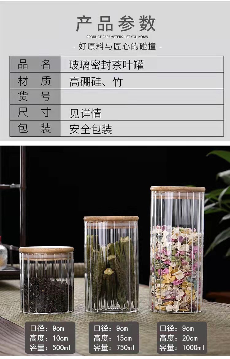 微信图片_20220407105556