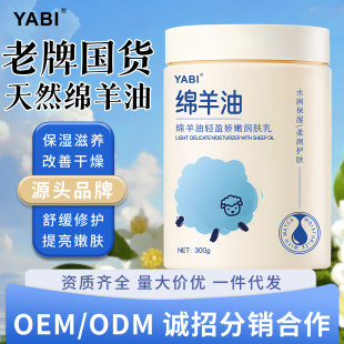 YABI�d�����ﶬ��˪�aˮ�����w�o�wƷ���w���w�̝�����ͬ��