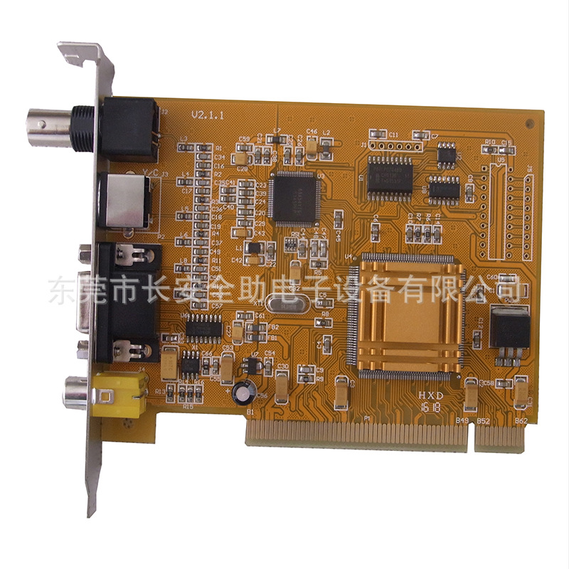 大量供应SMT配件耗材GKG全自动印刷机G5相机板卡马达皮带刮刀配件