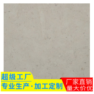 ����ؐ����ʯ���⠝���Sɫ����ʯ��������ʯɳ�Ү���̨���ɳ���S