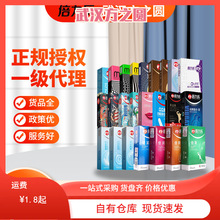 ����|��ȫϵ�а�ȫ�� ��ָ�״���QQ��ͬ־�������׼�ˬ����Ʒ���l