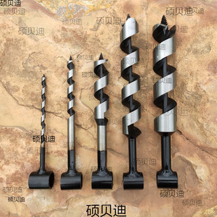 Woodworking Hand Drill, Birch Water Drill, Outdoor Handmade Multi-Purpose Drill, Hand Twist Drill