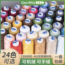 px402ֿpüpxCp·ƽ܇3000a]