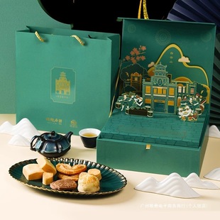 ���վ�����c���ŶY�а��ֶY���S�ָ��c�V���خa���cʳƷ�o��Y��