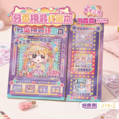 Kelulu シンフォニーシリーズ ページネーション ドレスアップ コイルブック ドレスアップステッカーブック ガールズハート プリンセス ドレスアップステッカー ガールズ