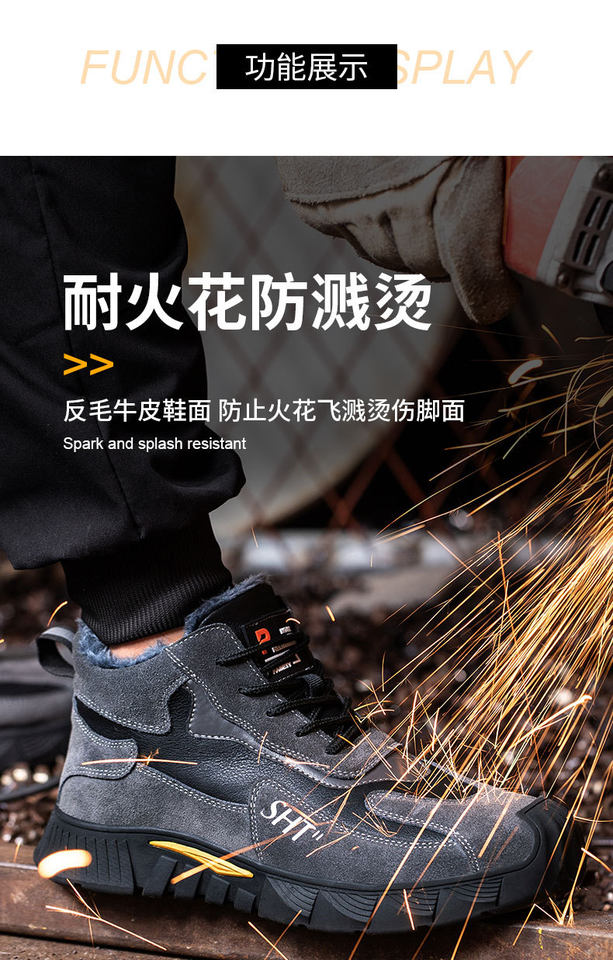Giày bảo hộ lao động cổ cao lót nhung giữ ấm, mũi thép chống đập chống đâm xuyên, đế cao su — Giày bệt kaki;37, Giày bệt kaki;38, Giày bệt kaki;40, Giày bệt kaki;42 chi tiết 16