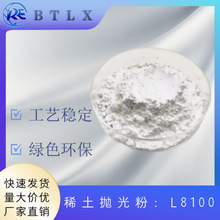 ֱ�N�����ϡ����ĥ����۹�W�����Უ��ʯӢƬ ߅�� ��������a