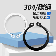 65�imn�S�Ó�Ȧ304���P�C��GB894.1�����⿨A�Ώ��Կ���M6-200M