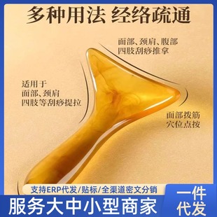 ���W�t������i�������ò���ͨ����ͨ���j����Ę�沿�i�y��Ħ��