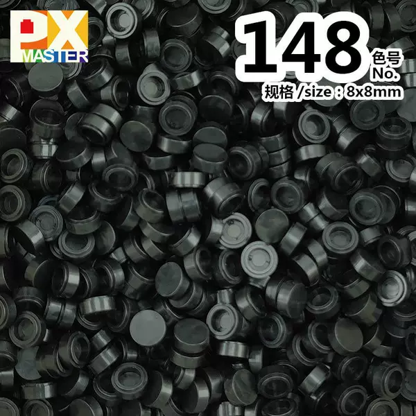 Color number: 148 (500 grams)