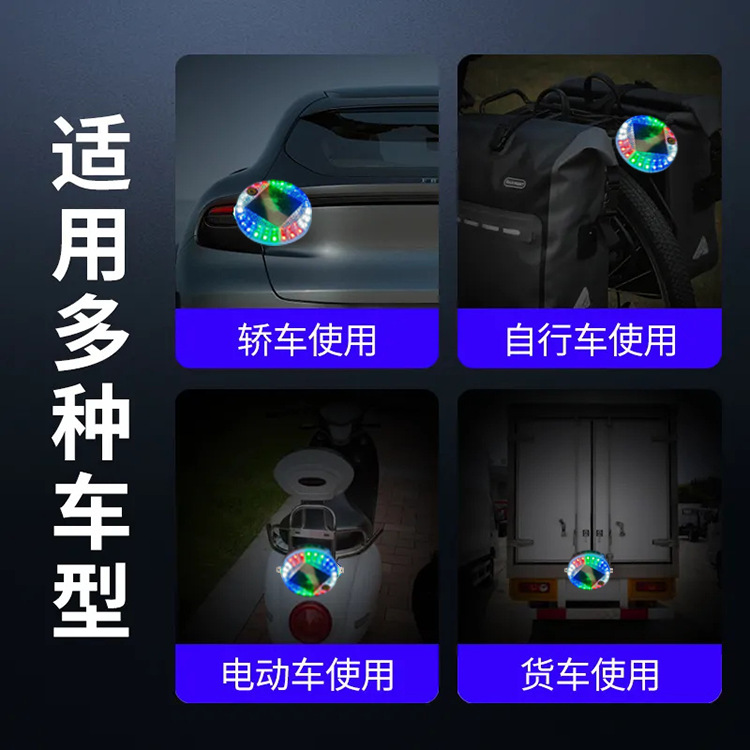 Car solar flash light truck led tail light motorcycle colorful waterproof wiring-free night riding warning side light
