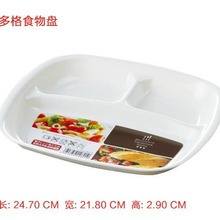 �ձ��M��NAKAYA΢���t�P�ӲͱP�ָ�˱PС��ɳ���P΢���t�ӟ�����