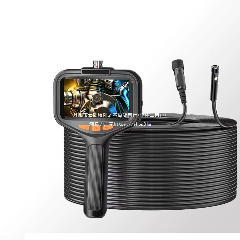Double mirror industrial pipe endoscope high-definition camera sewer dredging detection car maintenance visual waterproof probe