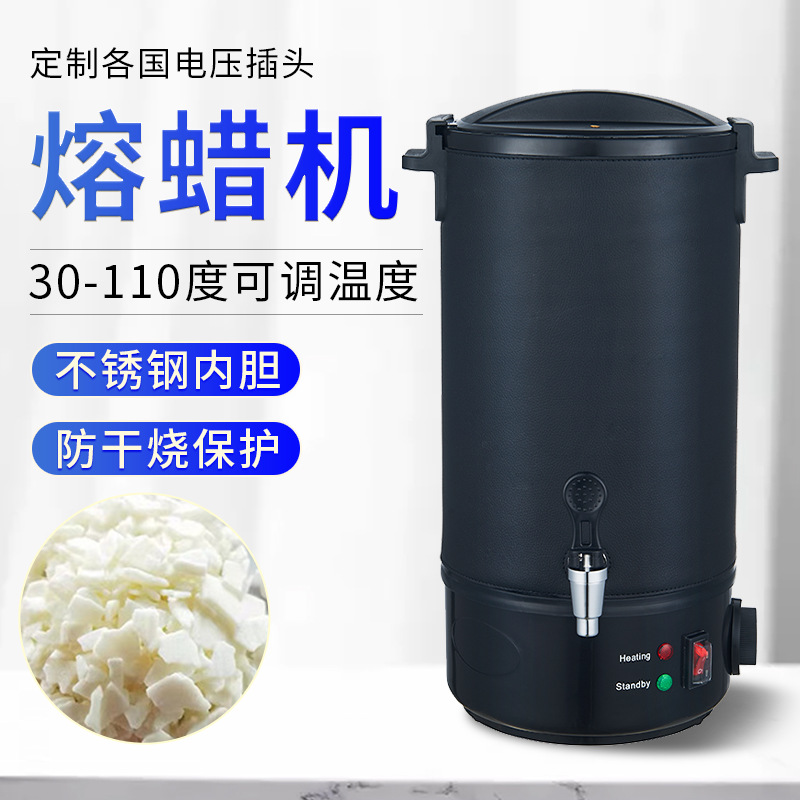 企业微信截图_16939708041845