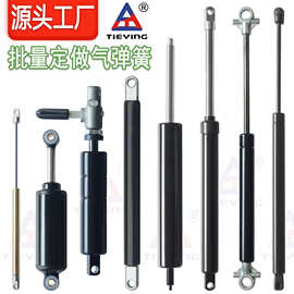 厂家来样定制任意型号气弹簧液压杆阻尼器不锈钢支撑杆液压伸缩杆