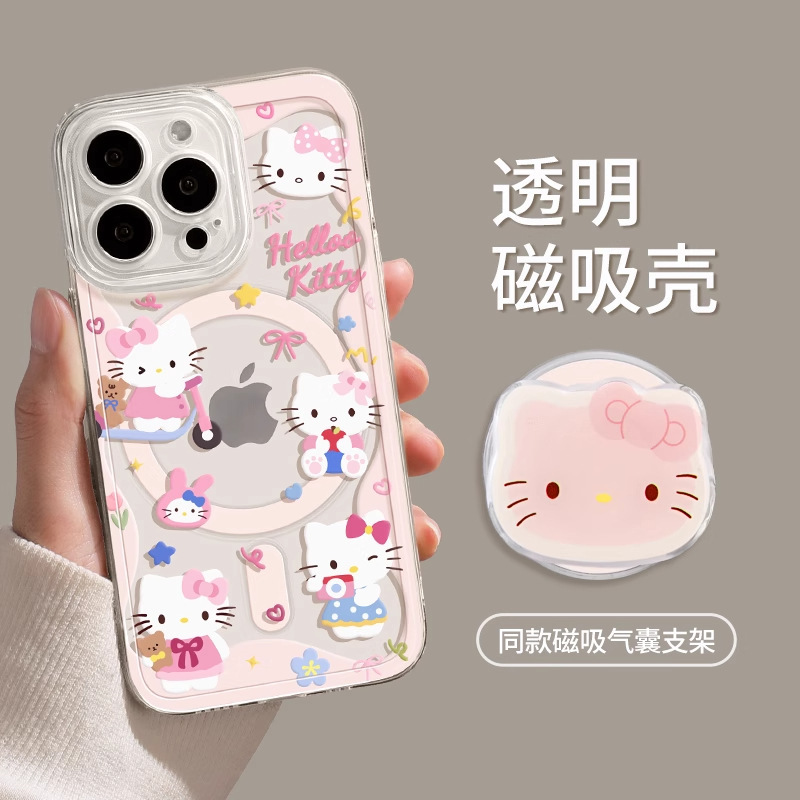 苹果iPhone17promax手机壳kitty支架17pro磁吸透明air高级17软壳|undefined