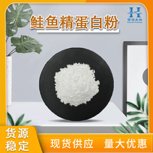 DNA��90%�q�~�����׷� ˮ�����q�~������ȡ�F؛���]�q�~�����׷�