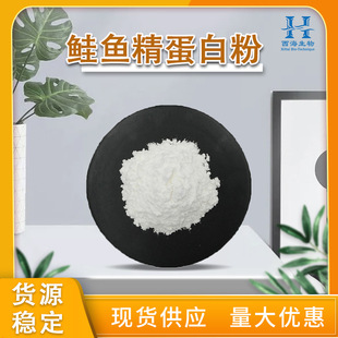 DNA��90%�q�~�����׷� ˮ�����q�~������ȡ�F؛���]�q�~�����׷�