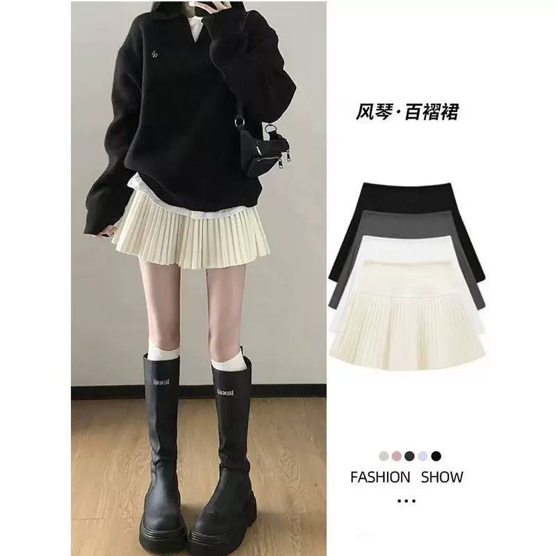 杏色风琴百褶裙女春秋2025新款高腰显瘦小个子休闲a字半身裙短裙