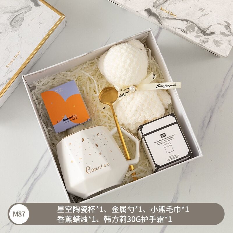 伴娘伴手礼套装结婚圣诞节礼品年会公司商务活动客户员工福利轻奢|undefined