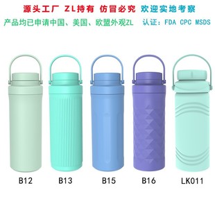 New Amazon Breast Milk Preservation Cup Storage Breast Milk Cup Outdoor Refrigerated Handle Portable Stainless Steel Insulation Bucket