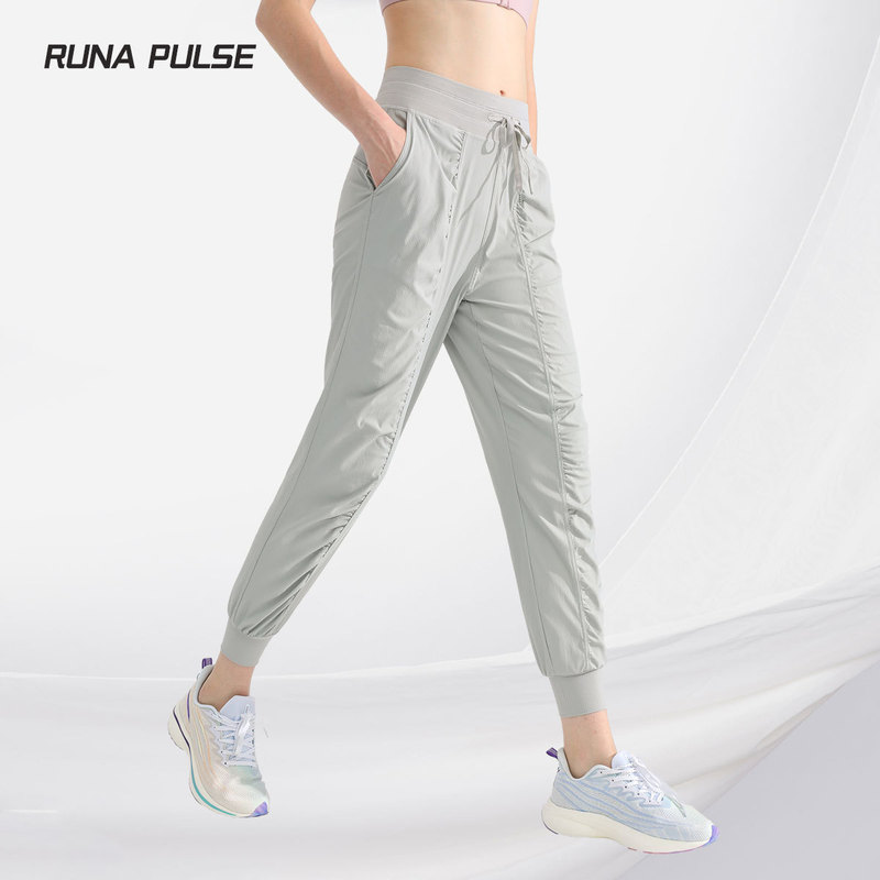 Women's Yoga Running Fitness Cropped Quick-Dry Breathable Pleated Pants Harem Casual Striped Jogger Pants High Waist