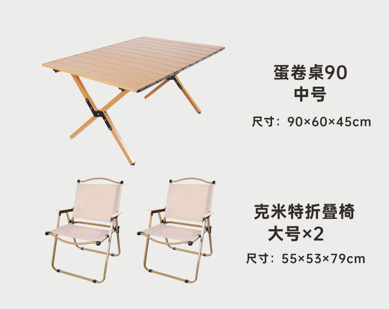 Houjia al aire libre silla plegable portátil Kermit silla ultraligero picnic camping silla pesca playa taburete