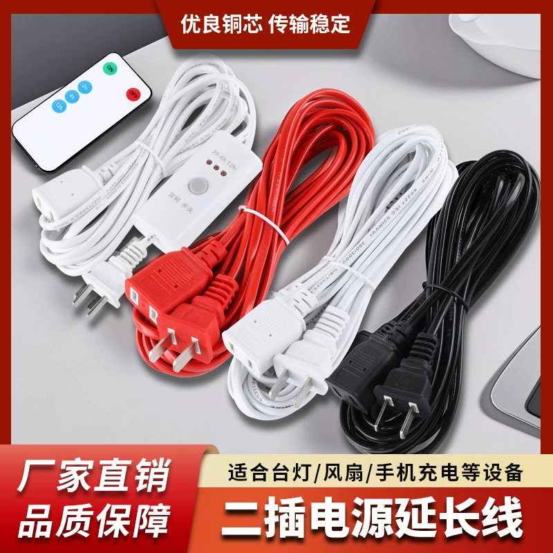 Фабрика прямых продаж 3 м 5 м удлинитель монитора