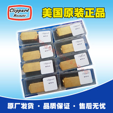 ��������Clippard  MTV-4�ք��y��ԭ�bԭ�S��؛��֧��ԭ�S�ۺ�