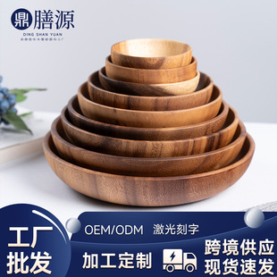 �羳������˼ľ�бPľ�|�бP������ʽ�A��ľ�P�ɶ�logo�F؛���l