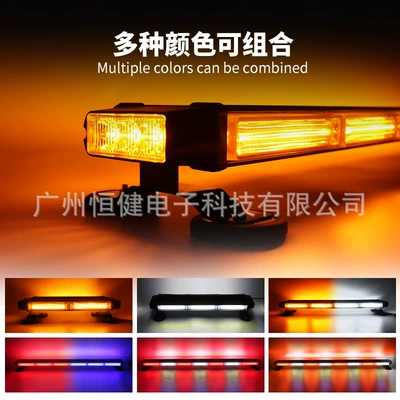 Other lights | truck engineering rescue vehicle roadblock