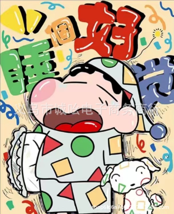 1000 piezas adultos descompresión papel educativo para niños caja grande rompecabezas fábrica de juguetes Internet celebridad puesto noche nuevo con versión Goma