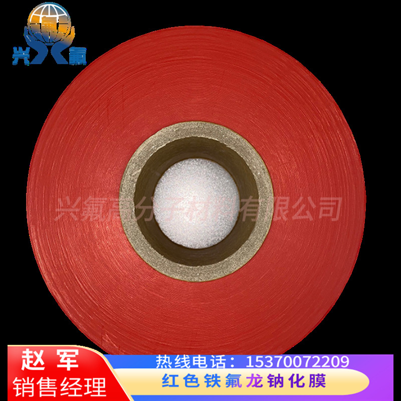 色谱进样瓶四氟垫片 特氟龙垫片 实验室用铁氟龙复合硅胶垫片