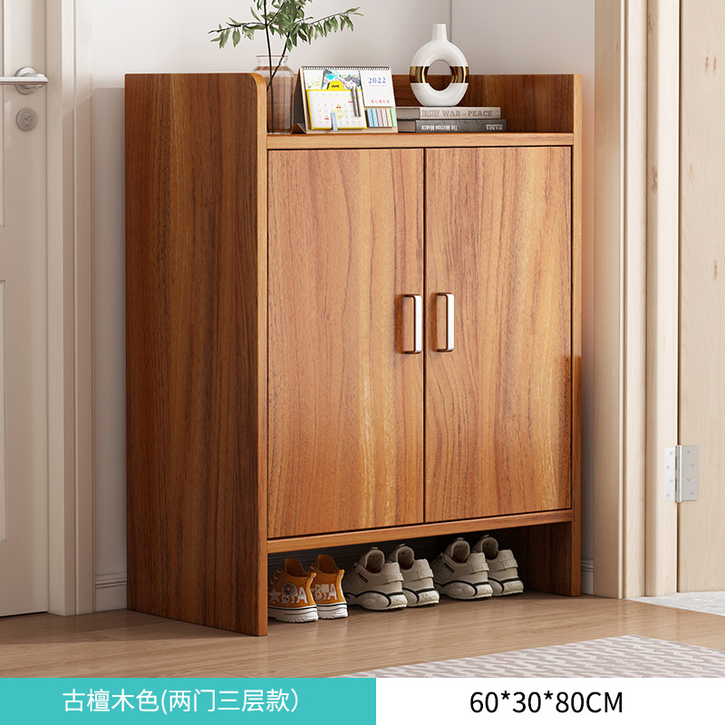 고대 백단색 흰색 60x30x80