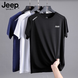 Jeep����T����2024�¿��ļ���ɫ�A�I�\�����e�����·����z�ٸ���