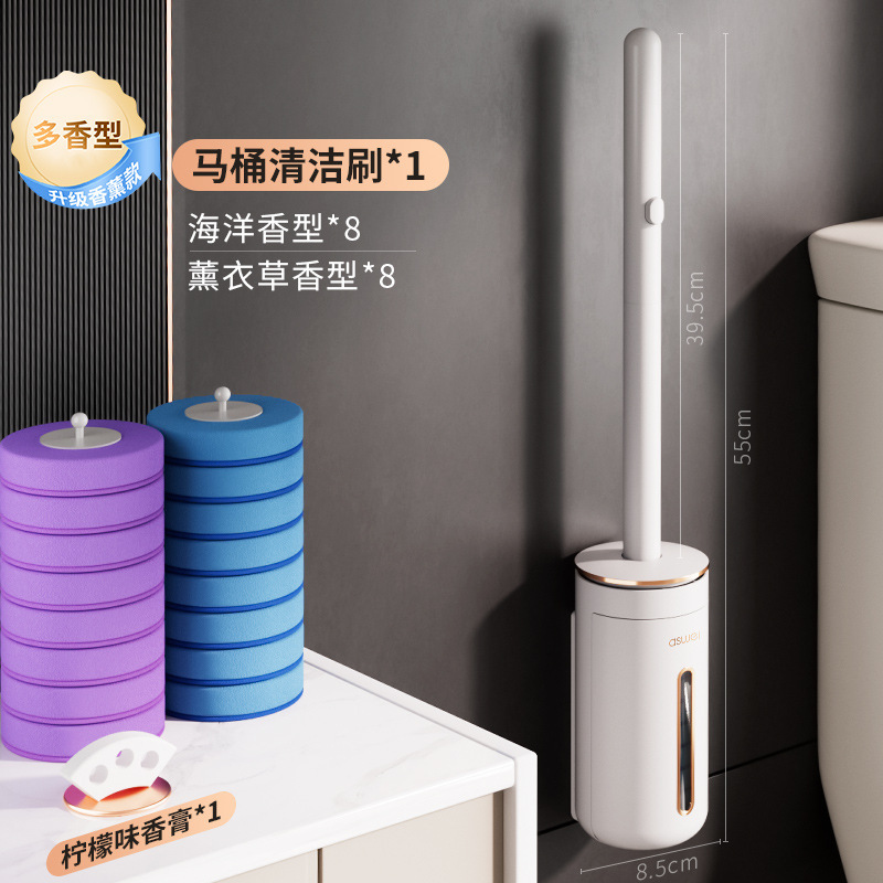 使い捨てトイレブラシ 家庭用 死角なし トイレ掃除ブラシ 新型神器 壁掛け式 クリーニング 交換用ブラシヘッド|undefined