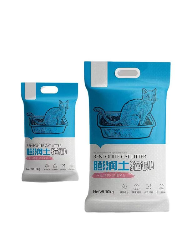 ベントナイト猫砂卸売10斤（約4.5kg）消臭低塵猫砂猫用品大袋在庫あり卸売|undefined