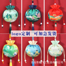 中国风香包香囊空袋子香袋艾草驱蚊荷包福袋挂件刻字手工填充DIY