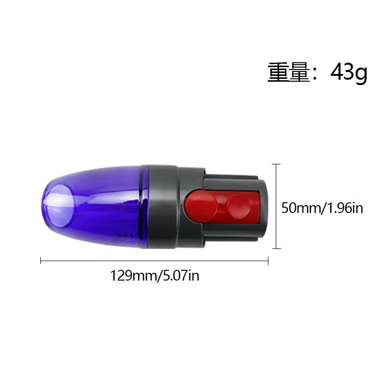 Подходящие для Dyson Dyson Digital Slim / V12 облегчённая версия аксессуары насадка для всасывания сжатая сумка насадка для всасывания