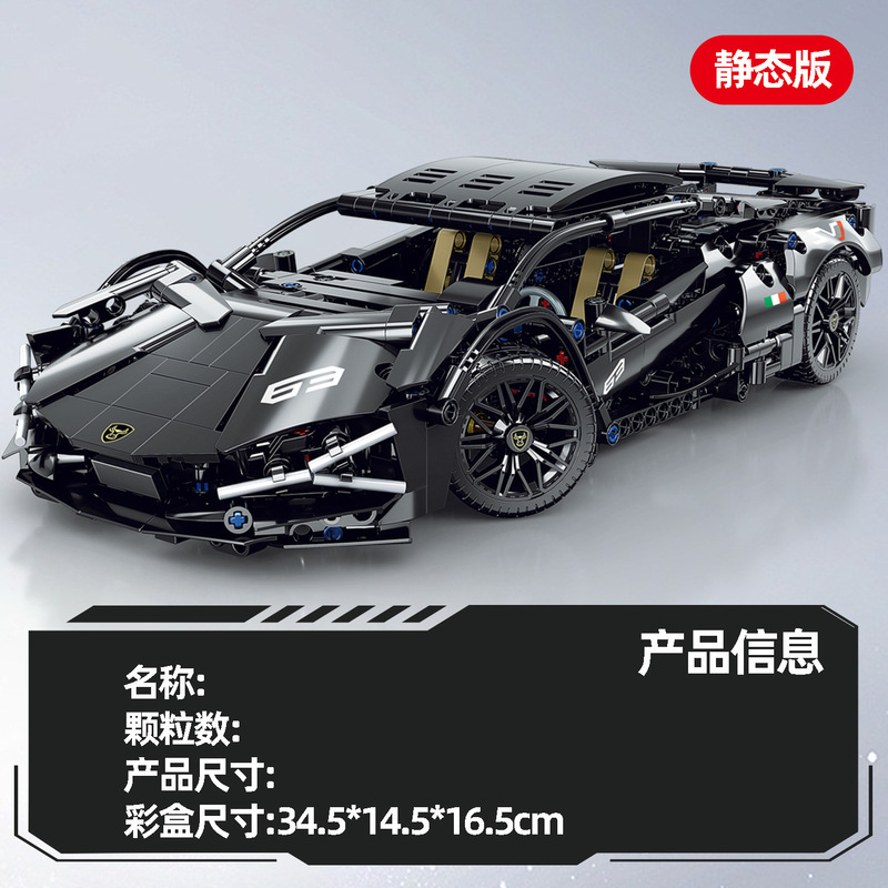 兼容乐高黑F1方程式赛车科技机械组男孩拼装跑车玩具积木生日礼物|undefined