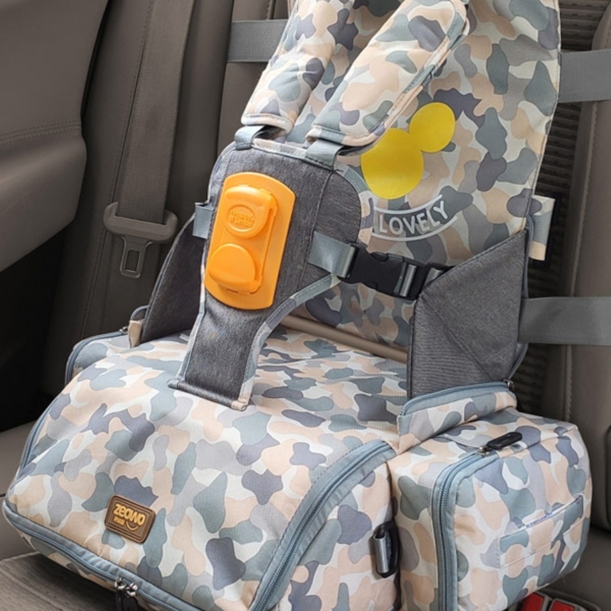 Traveling Children Increase High Seat Portable Baby Eating Seat Stool Strap Simple Baby Dining Chair