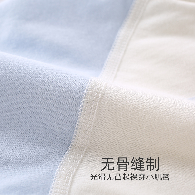 无骨.jpg