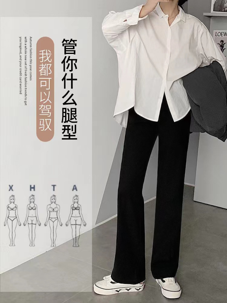 Draped Suit Wide-Leg Pants for Women 2025 New Korean Style Summer Straight Long Pants Versatile Casual Floor-Length Pants