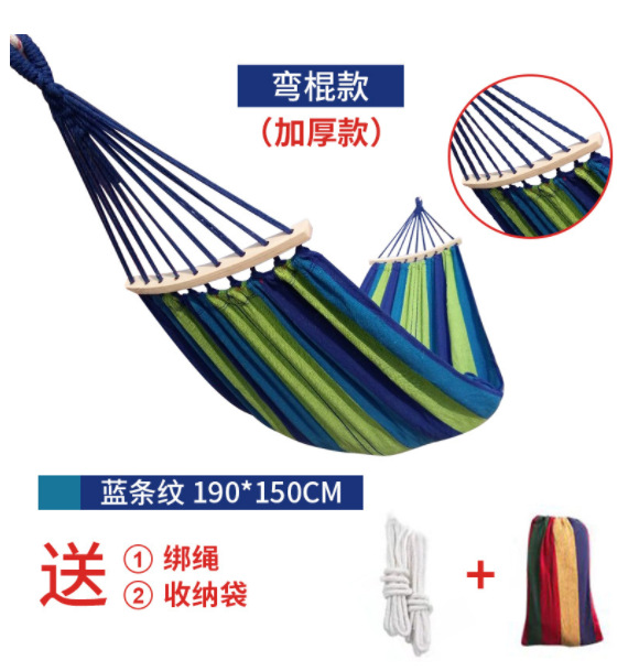 Outdoor anti rollover single and double person swing hammock