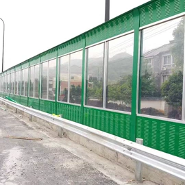 防护栏;其他安全网;声屏障