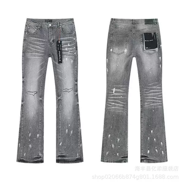 PU150