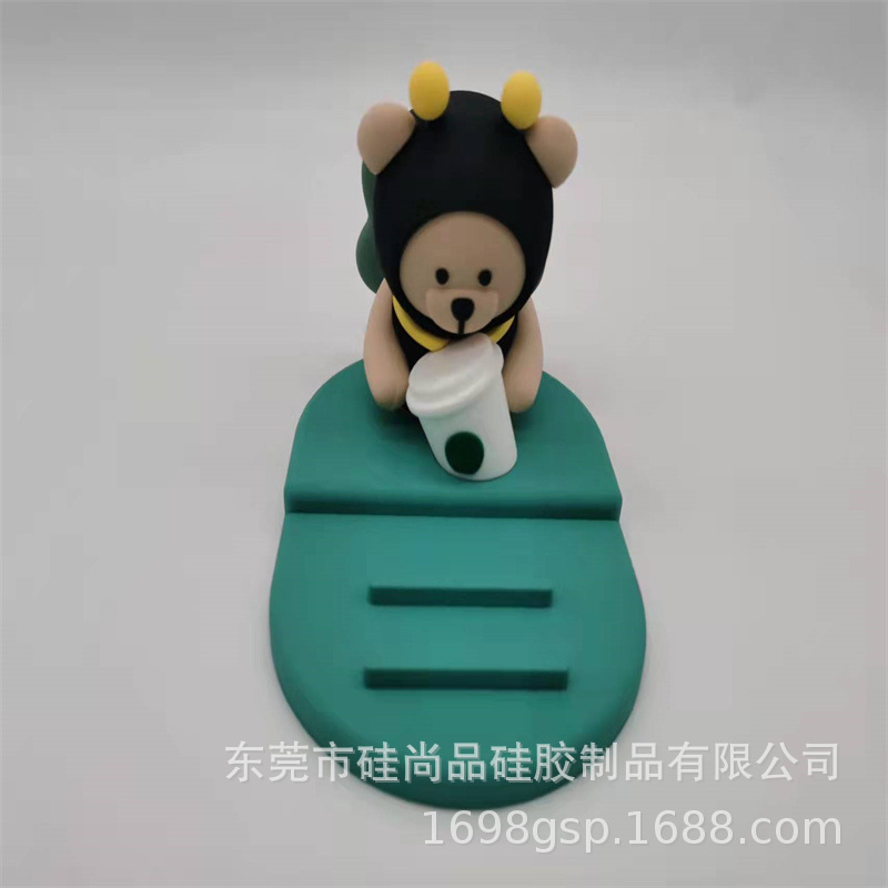 微信图片_20220425121330