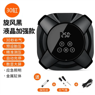 Hava nasosu Car Air Pump 30 Cylinder - zy-5201-black-30-cylinder-smart-digital-display-car-model
