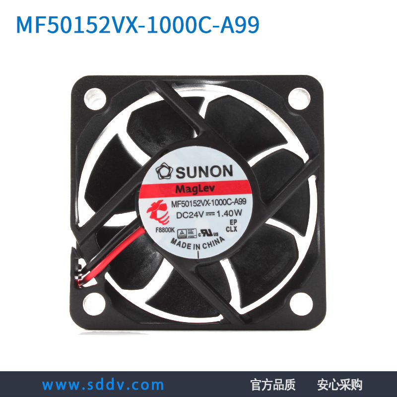 原装SUNON建准MF50152VX-1000C-A99 5015 24V 1.4W变频器散热风扇
