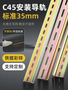 ����C45��܉���P�35mm�^������_�Ӿ�����DZ47��·��늚��F��܉